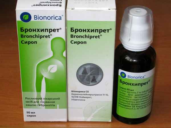 Бронхипрет: сироп для детей, таблетки от кашля, отзывы| 